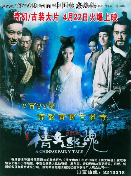 Colorado Technical College证书